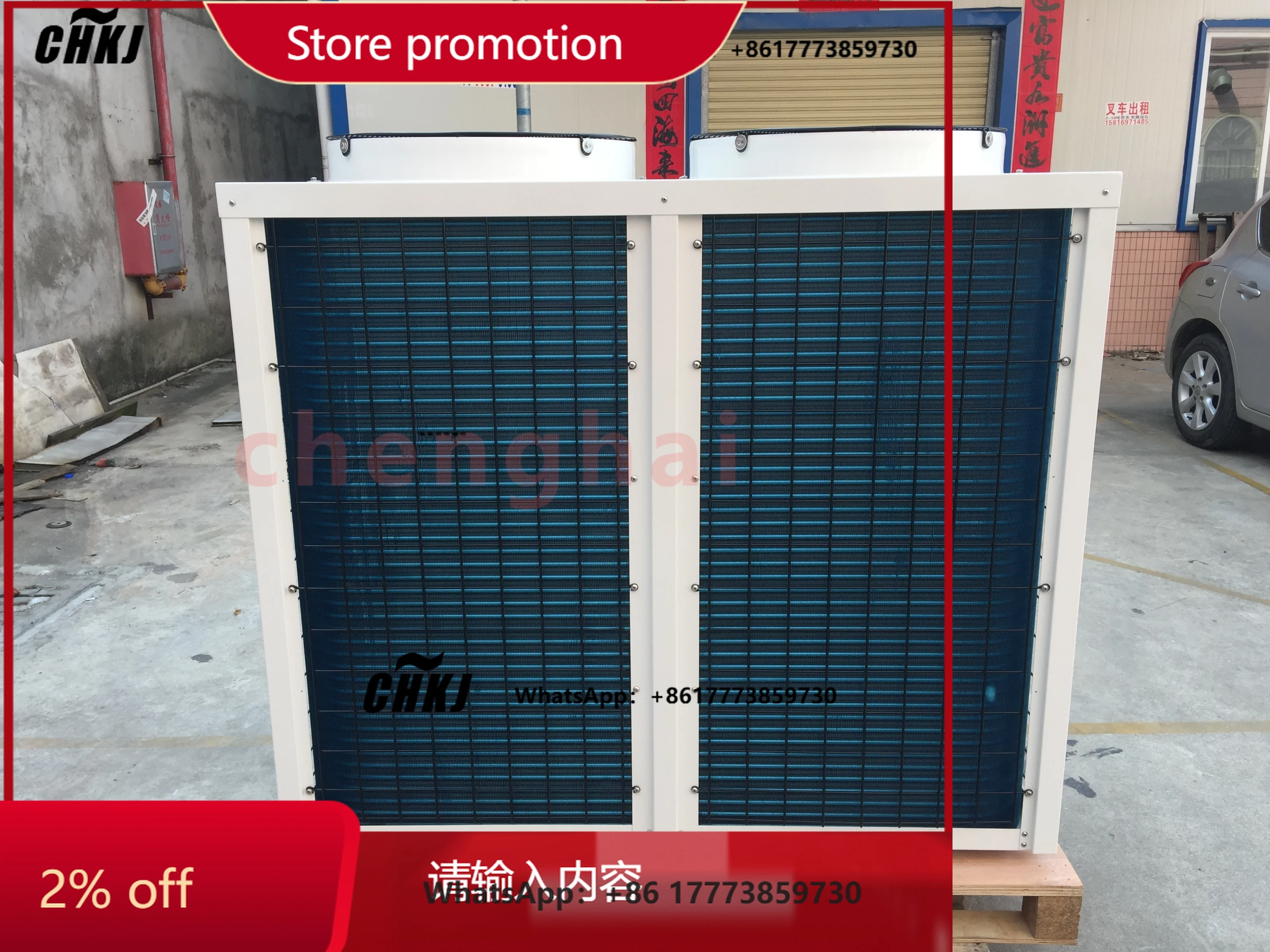 CHKJ for    46kw High efficiency  air to water heat pump     commercial heat pump    air source heat pump Wifi modbus