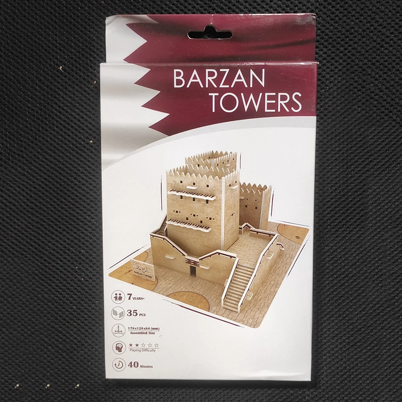 Al Zubarah Fort Barzan Tower 3D EPS Paper Puzzle Building Model Toy World\'s Great Architecture Famous Build Qatar Travel Gift