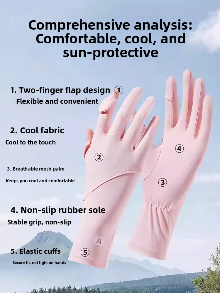 Sun Protection Ice Silk Cycling Gloves Thin Model for  Bicycles Uv Protection Touch Screen Compatible Summer New Arrival