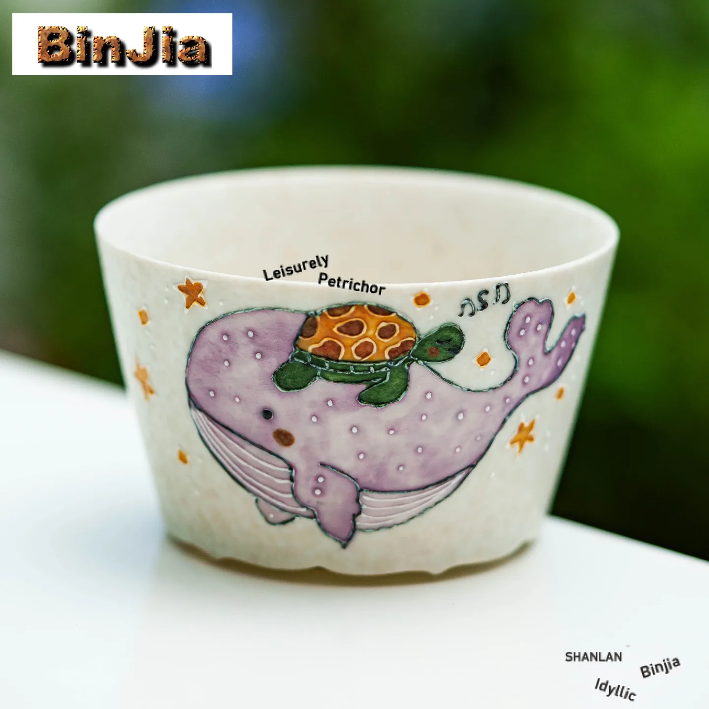 180ml Hand Painted Whale Sea Turtle Teacup Zen Tea Bowl Set Of Cups Tea-tasting Fragrance Cup Chazhan Master Cups Drinkware