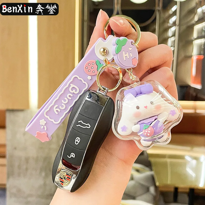 Minso Cartoon stella creativa Portachiavi coniglio fragola Borsa squisita da donna, ciondolo per auto con portachiavi in resina epossidica