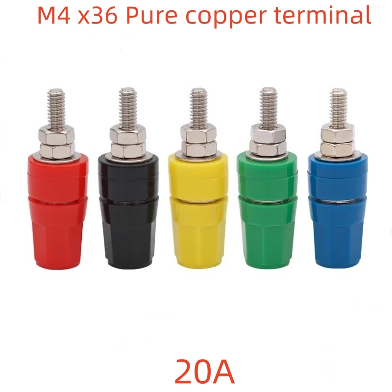 

5PCS Pure copper terminal 20A high current 4mm banana socket grounding column terminal banana head female seat M4x36