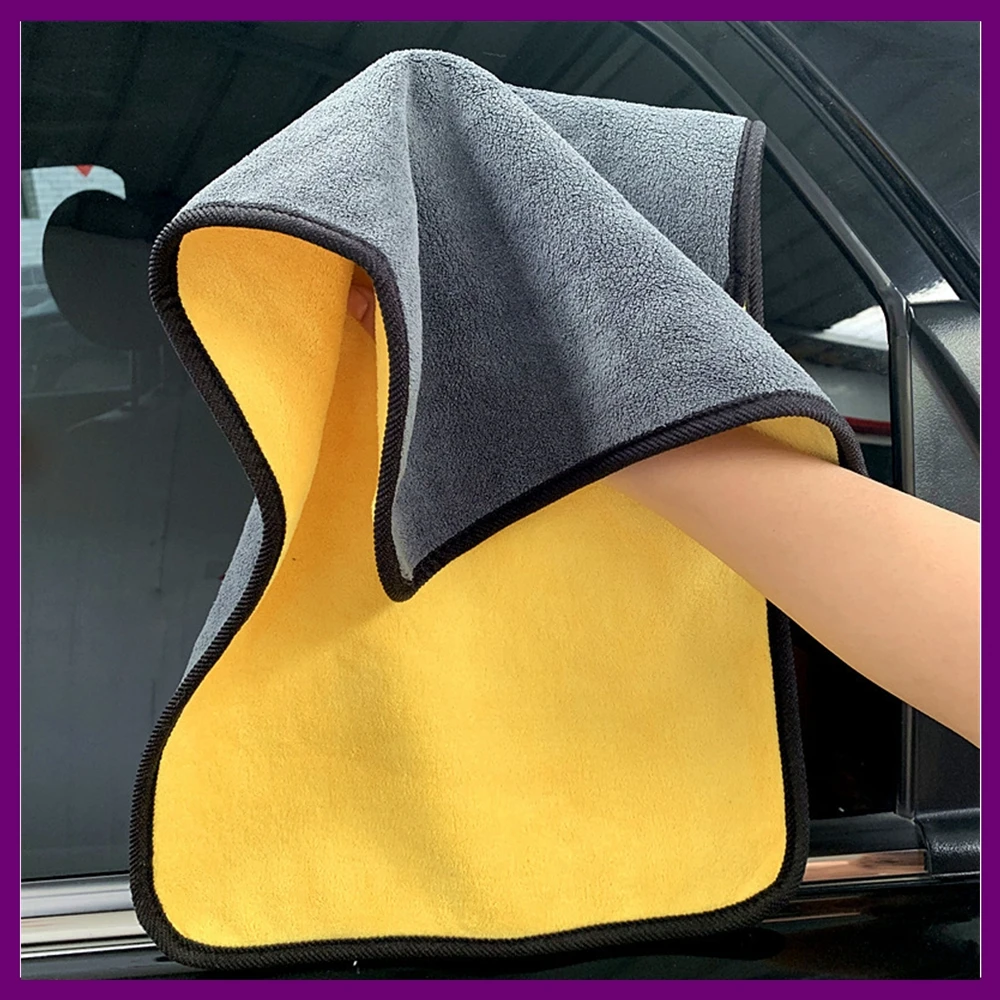 2023 Microfiber Cleaning Towel Thicken Soft Drying Cloth Car Body Washing Towels Double Layer Bodywork Clean Rags 30cm 40cm 60cm