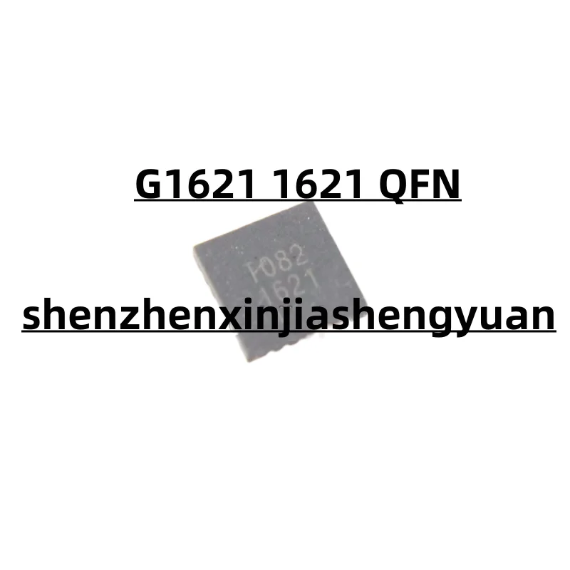 

5 шт./партия, новый оригинальный G1621 1621 QFN