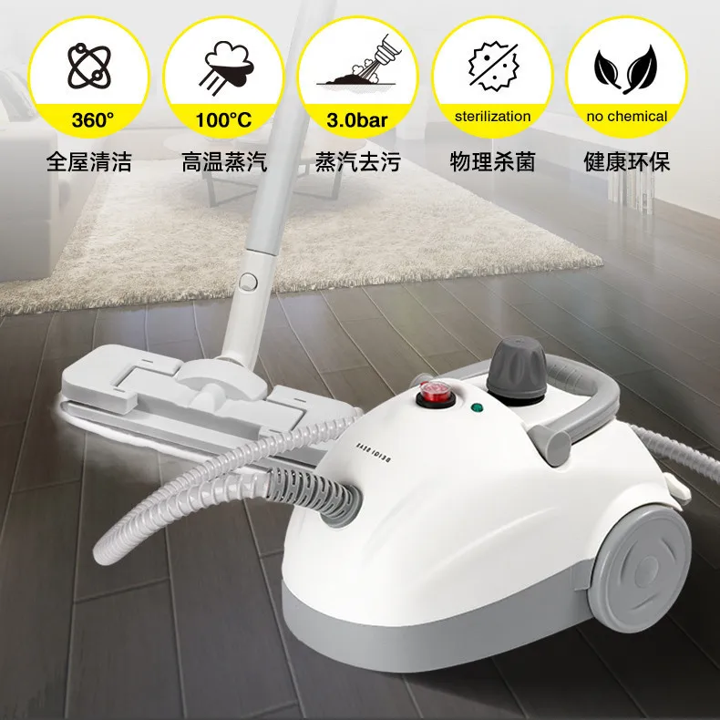 Household high temperature and high pressure cleaner Multifunctional mop Household air conditioner range hood cleaning machine