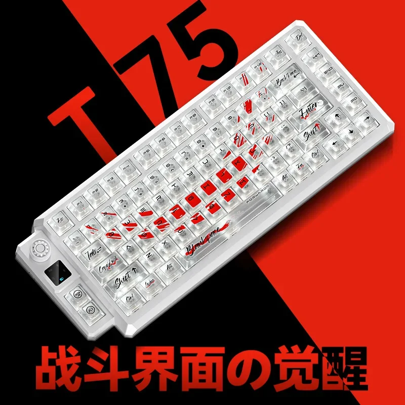 Three-mode customized mechanical keyboard game e-sports office high-value fog-transparent keycap wireless keyboard