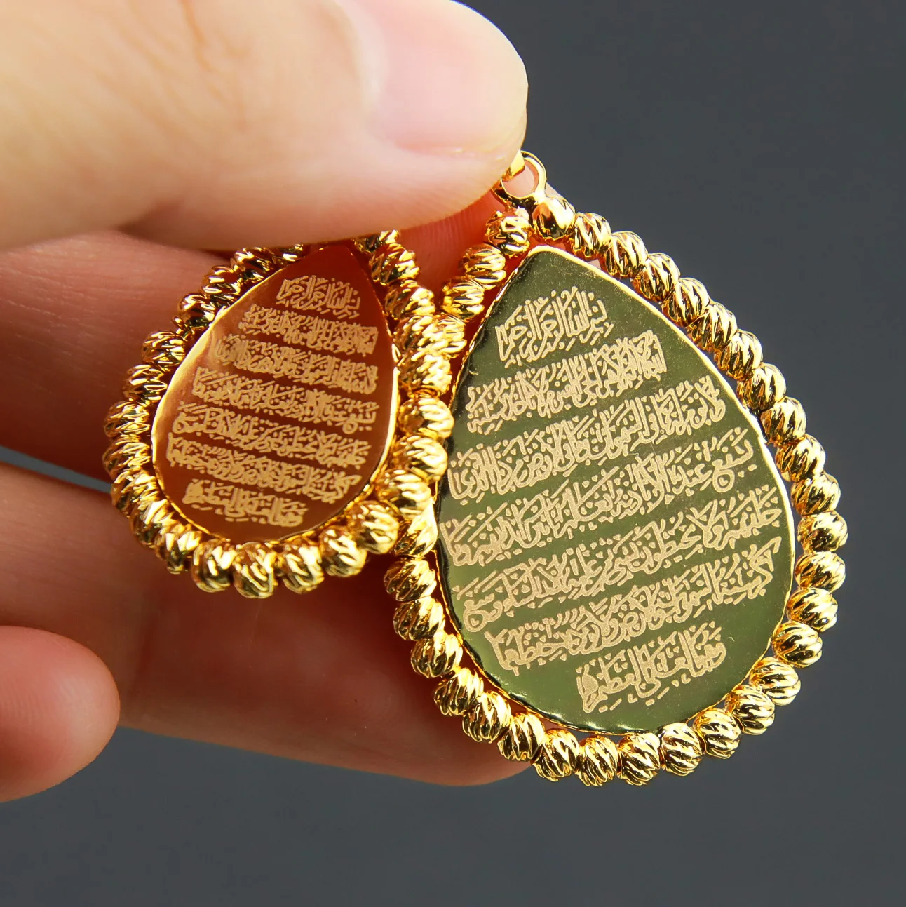 Arabic Vintage Coins Pendant 18k Gold Plated Kurdish Fashion Necklace Pendants Dubai Islamic Women Ayatul Kursi Jewelry