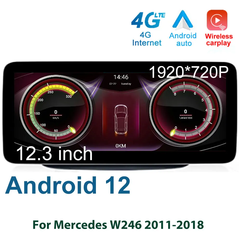 

Android 13 For Mercedes Benz B-class W246 B180 B200 B220 B250 B260 W245 2011 - 2018 Car RadioCarplay Auto Multimedia GPS WiFi