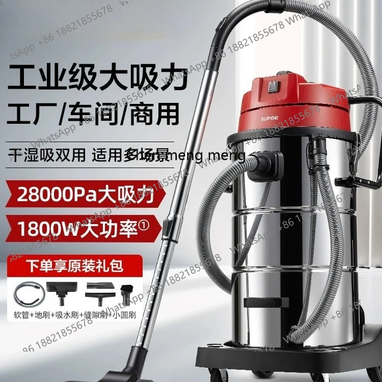 

Vacuum Cleaner Industrial Barrel Type Powerful Suction Commercial Power Wasteland Cleaning Vacuum Cleaner