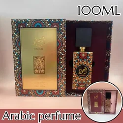 Lattafa-Coffret cadeau de nouilles mp WAD, parfum arabe du Moyen-Orient, parfum longue durée, odeur couvrant, haut de gamme, 100ml