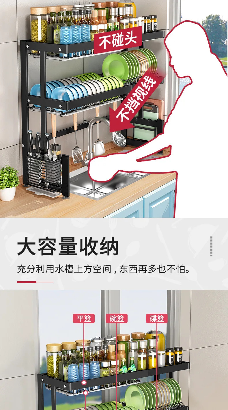 Sink, Shelf, Retractable, Storage Rack, Kitchen Supplies