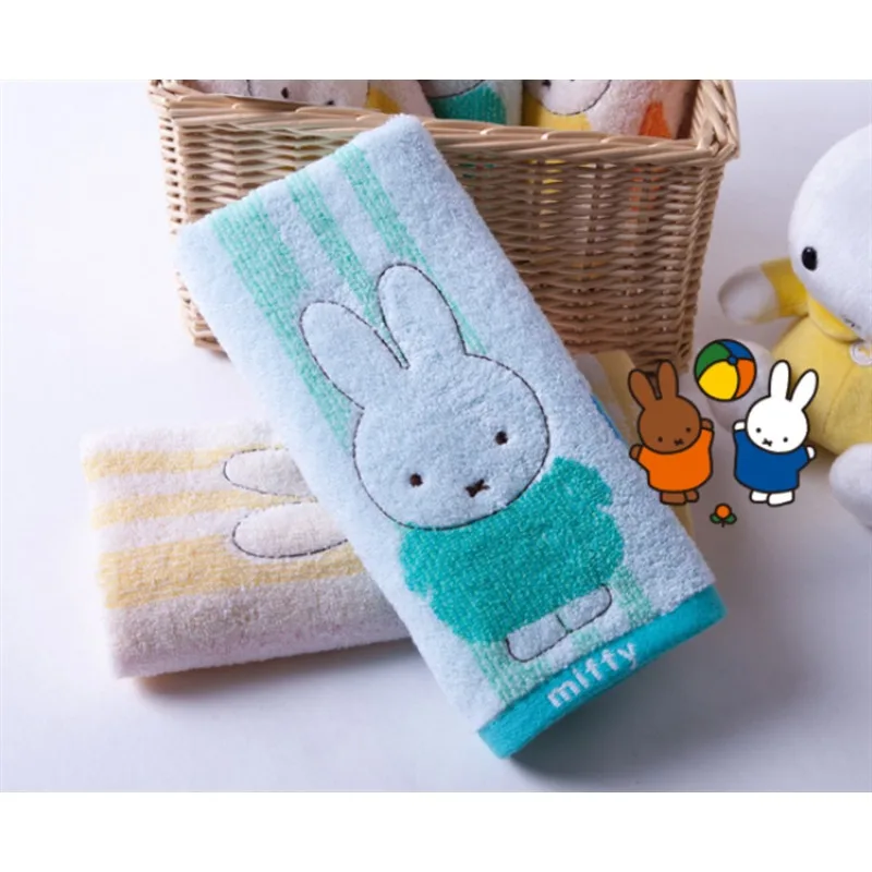 Miffy Kawaii Cartoo… - image