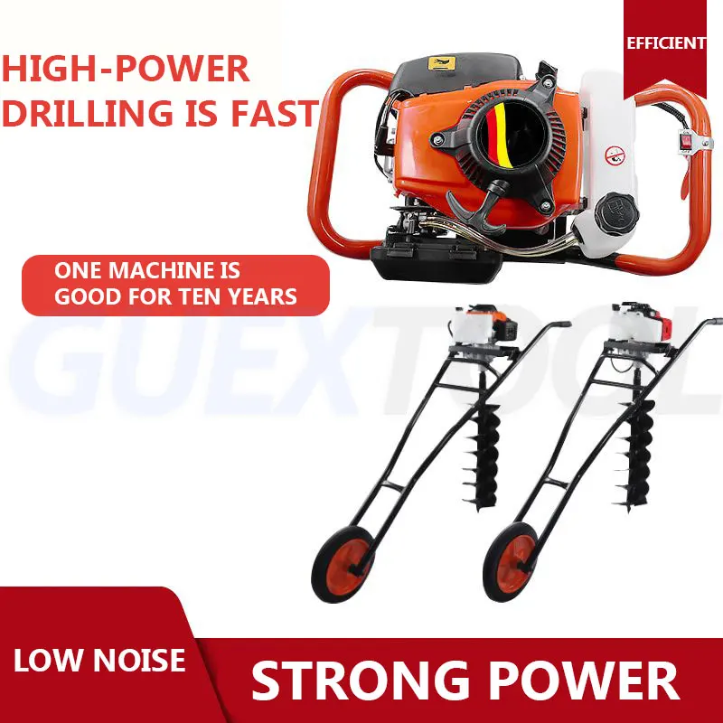 

High Power Four Stroke Ground Drill, Orchard Fertilizer Pile Driver, Ground Drilling Machine, Drilling Digging Machine