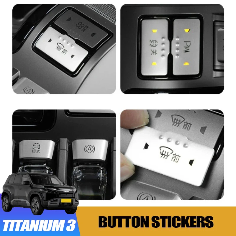 Center Console Button Stickers for BYD Equation Leopard Titanium 3 Switch Trim Decals Cover Interior Modification Accessories