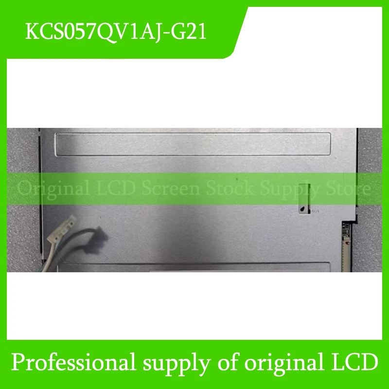 KCS057QV1AJ-G21 5.7 인치 디스플레이 화면, 테스트 완료, 빠른 배송