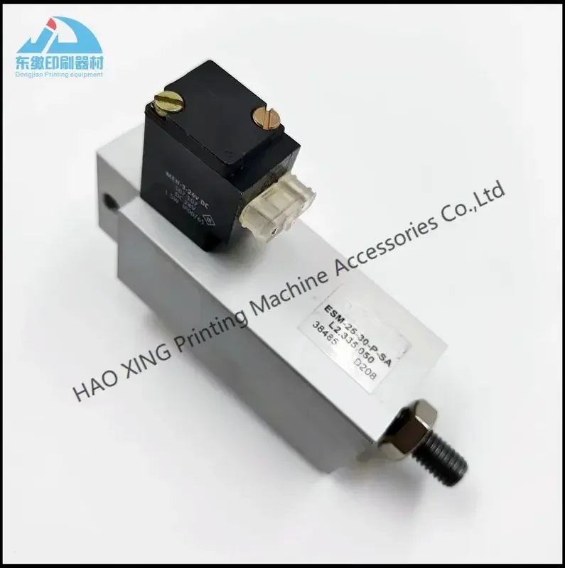 حار بيع L2.335.050/03 صمام اسطوانة CX102 CD102 SM102 لأجزاء آلة طباعة أوفست هايدلبرغ L2.335.050