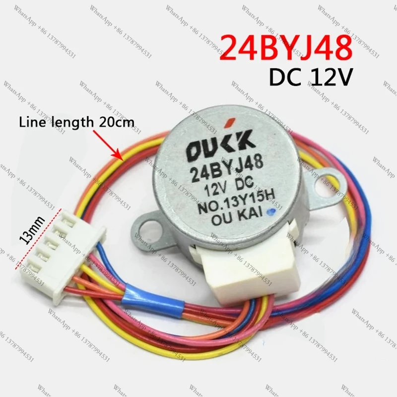 24BYJ48 air conditioning stepper motor DC12V motor sweeping parts