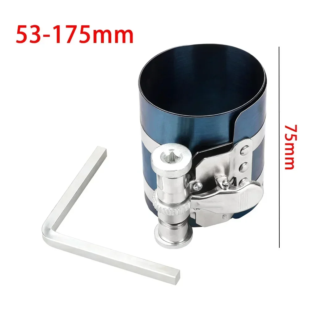 Variant: 75mm