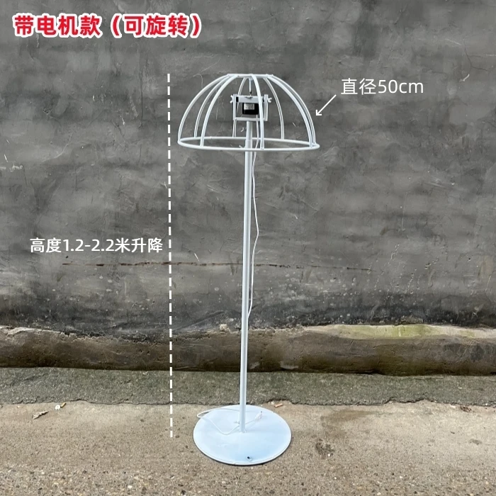 New Electric Carousel Windmill Balloon Party Umbrella Decorative Rack Plug-in Rotating Multifunctional Road Guide Bracket