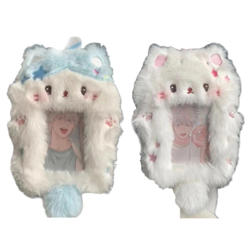 Idol Photo Protective Cover Cute Cat Kitten Rabbit Plush Card Holder Photocard Case Bag Keyring Pendant Student Card Holder Gift