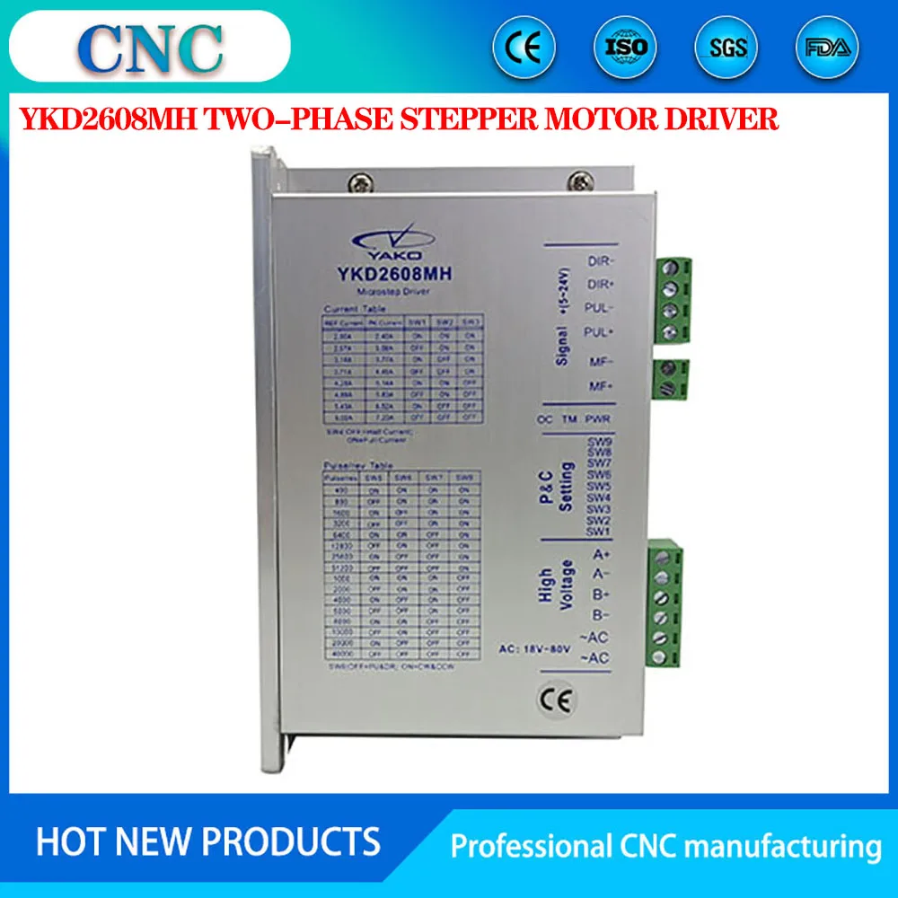 

NEMA 23/34 two-phase stepping driver 32-bit digital signal digital single-axis motor controller YKD2608MH input voltage DC24-80V