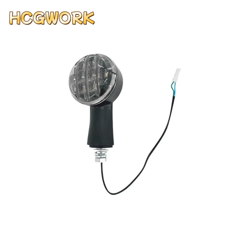 front turn signal lights for Zongshen Cyclone RA250S SR250-12E 2024 version