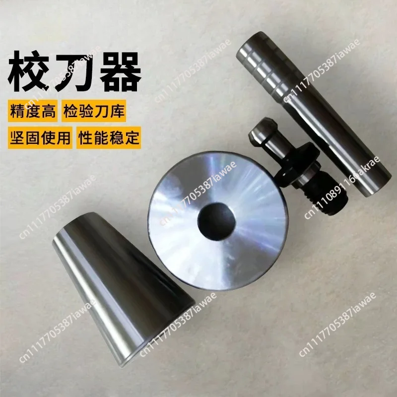 BT30 40 50 Tool Calibrator Machining Center Calibrator Mold Combination Three-piece Set Three-point Combination Tool Calibrator