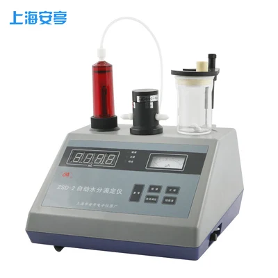 Electronic ZSD-2J Intelligent Digital Display Automatic Moisture Titrator Karl Fischer Moisture Tester