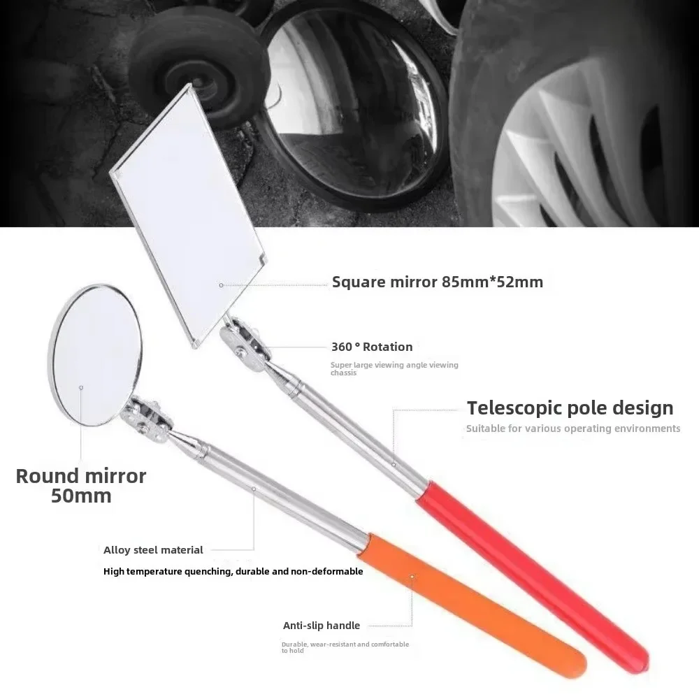 #5 Trending Inspection Mirrors Right Now