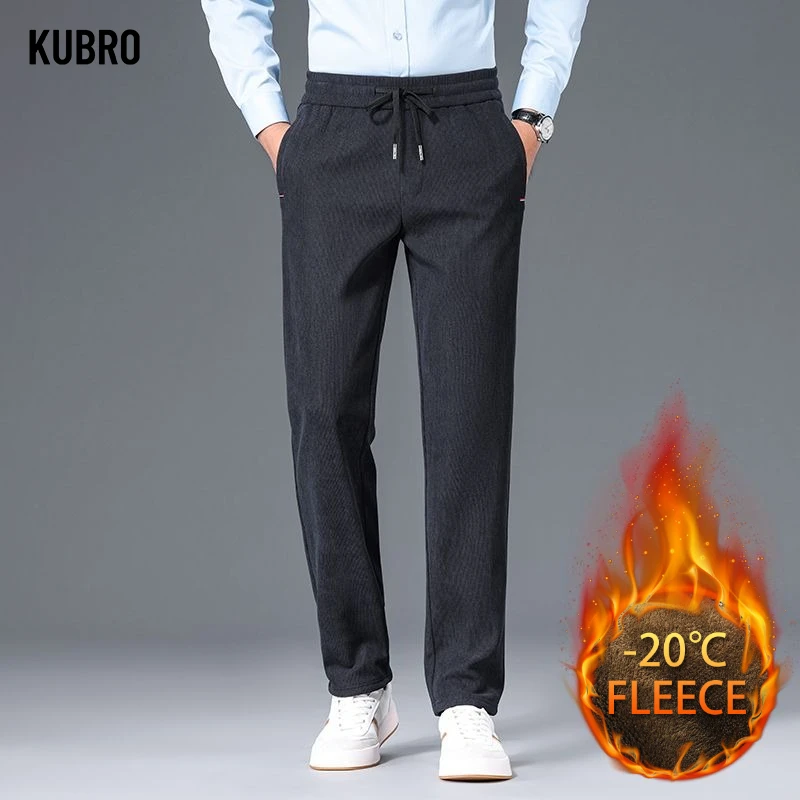 

Autumn and Winter Men's Corduroy Casual Pants Drawstring Waist-cinching Anti-wrinkle Versatile Straight-leg Trousers Fashionable