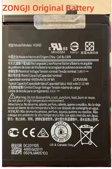 

Новая батарея 3,8 V 4400mAh для Nokia 8.3 5G TA-1243 TA-1251 HQ480 мобильный телефон