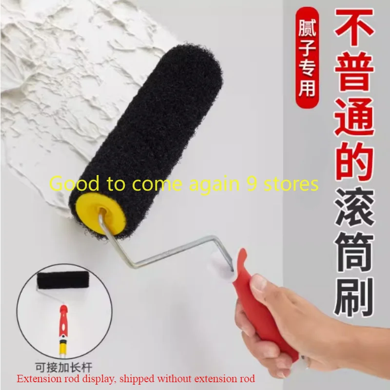 

1pcs Putty messy lines nylon silk woven Wall Roller Easy to 9 Inch Wall Brush Roller Durable Tool Perfect for Home Renovations