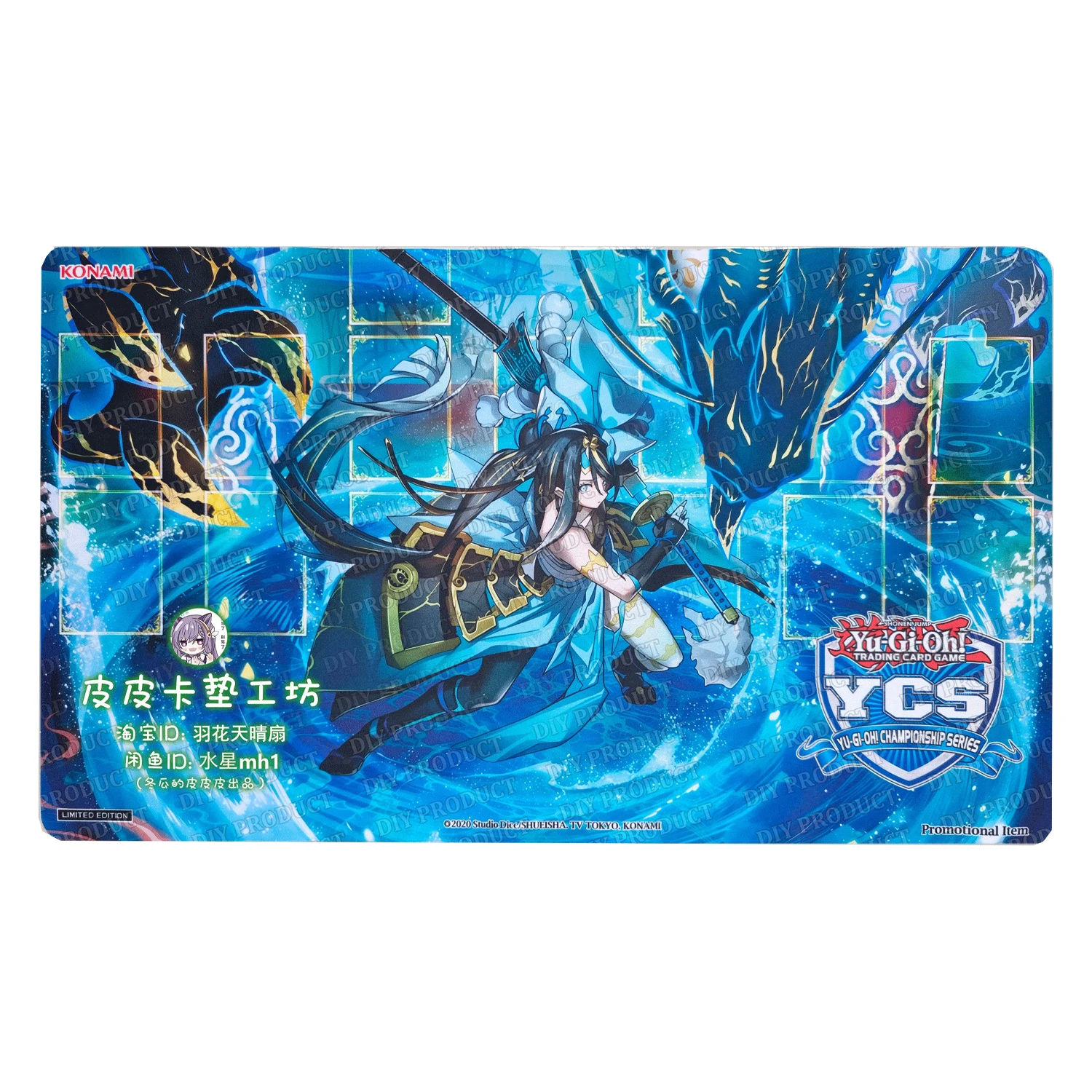600X350X2Mm Diy Yu-Gi-Oh! Ashtra Divine Domain Card Battle Mat Single Player Board Game Card Duel Plate Battle Mat Gift Toys
