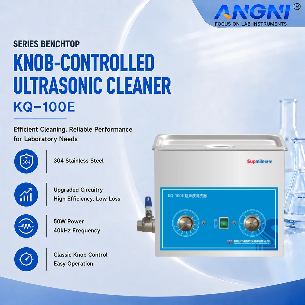 Ultrasonic Cleaner With Drain Valve Valve - 4L 40KHz 100W حوض تنظيف بالموجات
