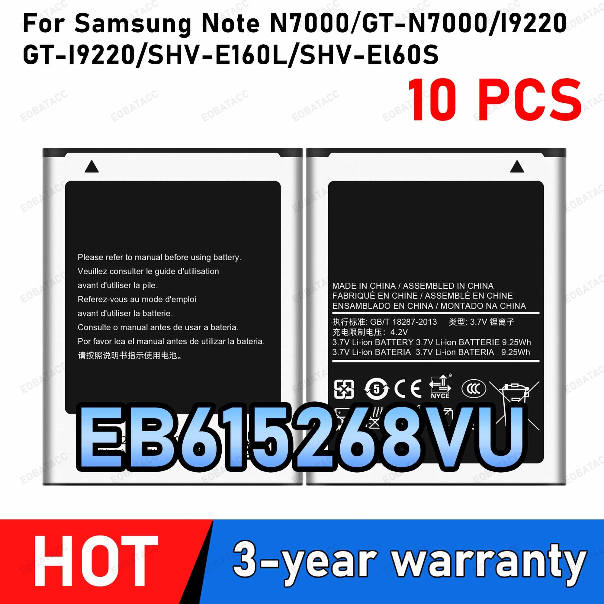 10Pcs EB615268VU 2500mAh Battery For Samsung Galaxy Note 1 GT-N7000 I9220 N7005 I9228 I889 I717 T879 Mobile Phone