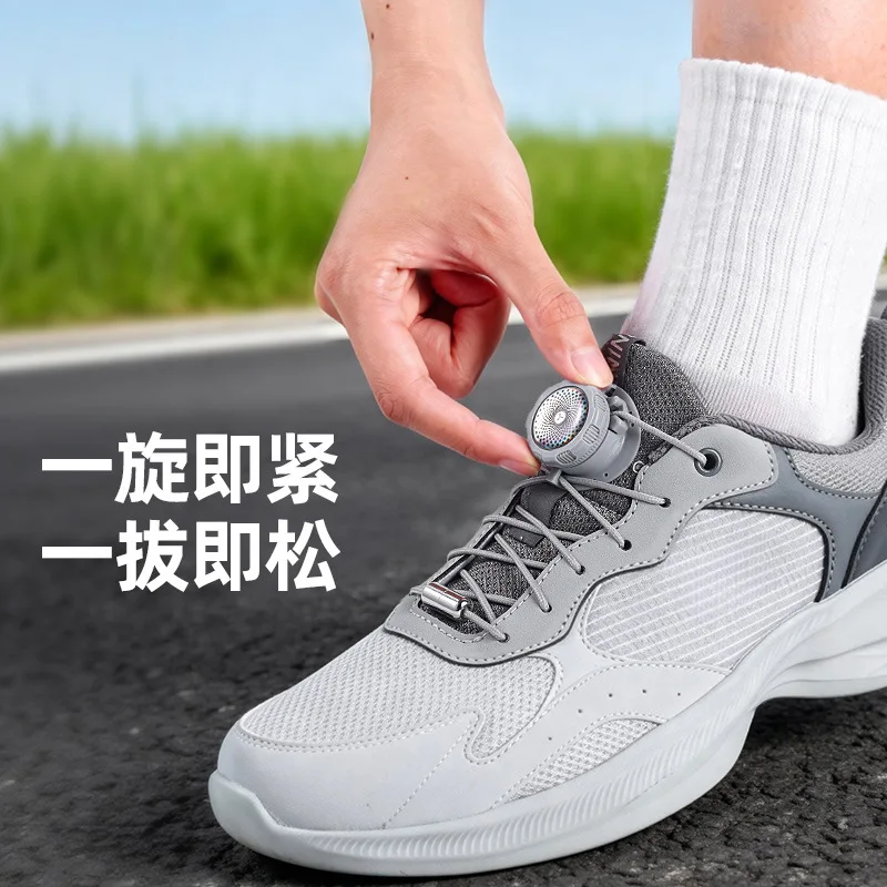 New Automatic Shoelaces Without Ties White Black Easy-to-install Swivel Buckle Laces Tennis Sneakers Shoelace Shoe Accessories