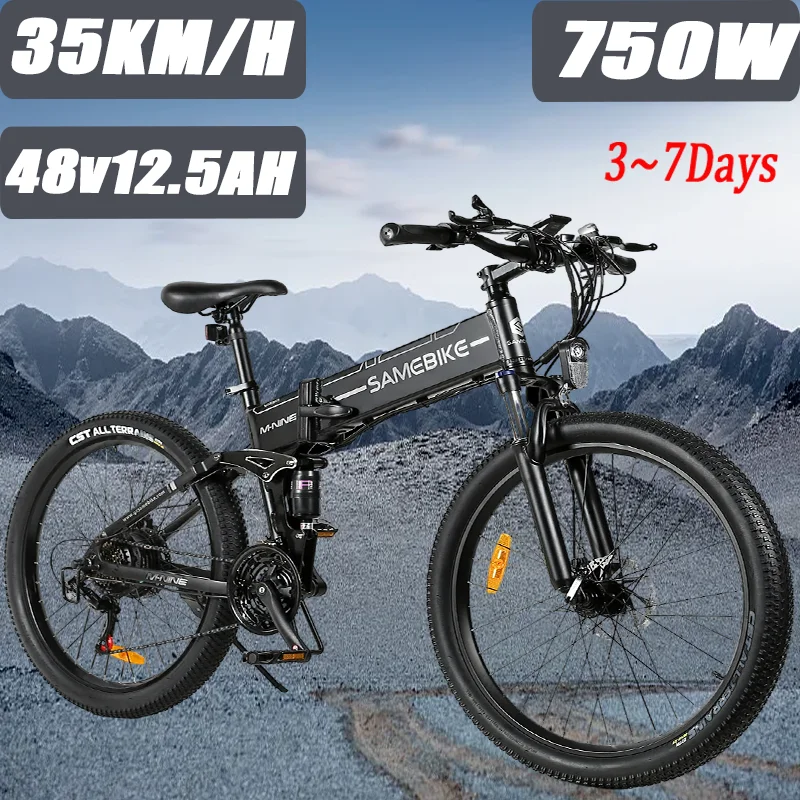 Samebike LO26 Folding Electric Bicycle 26inch 750W 48V10AH Battery Adult Mountain EBike Snow Cycling E Bike 35KM/H Electric Bike