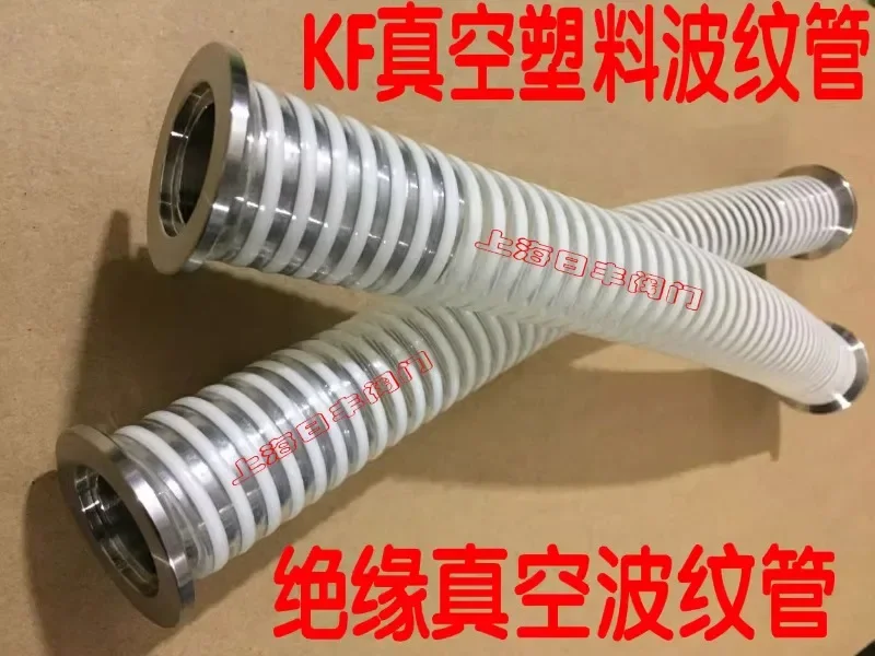 KF series plastic steel wire corrugated pipe insulation corrugated pipe KF 16/KF25/KF40/KF50