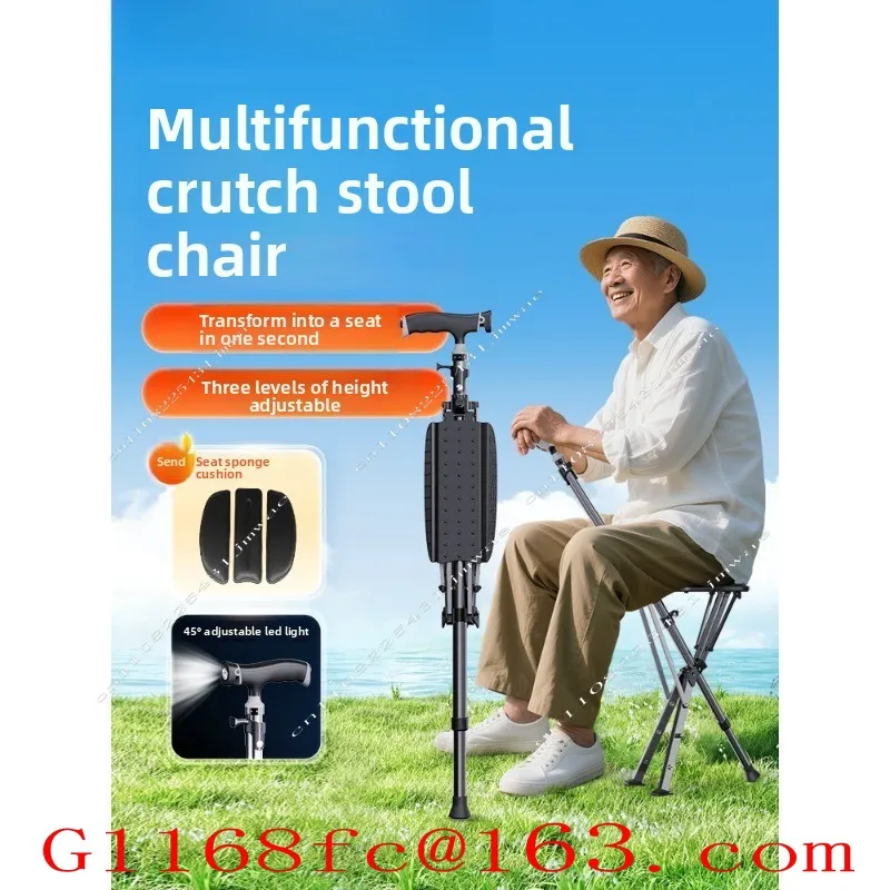 Multifunctional Cane Chair Stool Folding Portable Walker Can Sit on Crutches