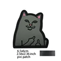 pvc patch 21