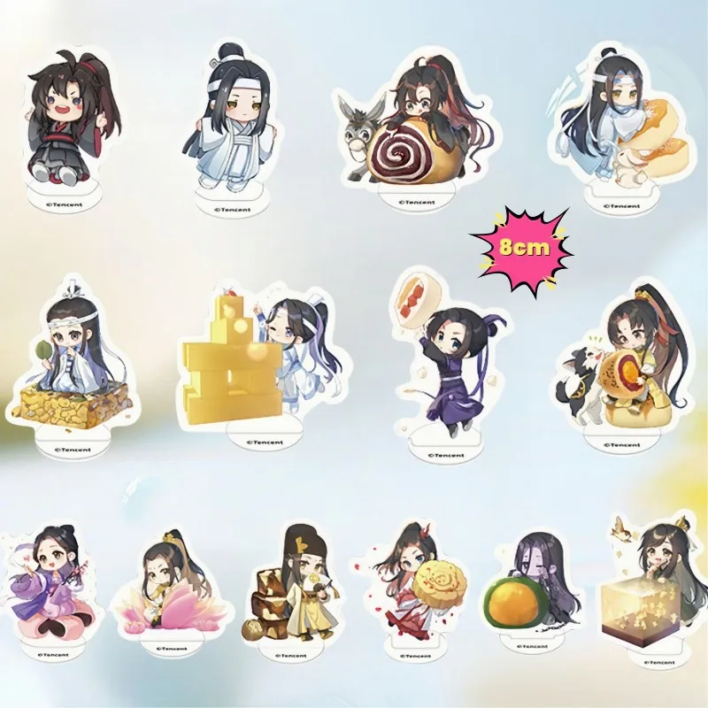 8cm Hot Cute Mo Dao Zu Shi Official Merch Small Acrylic Stand Wei Wuxian Lan Wangji Jin Ling Lan Sizhui Lan Xicheng Jiang Cheng