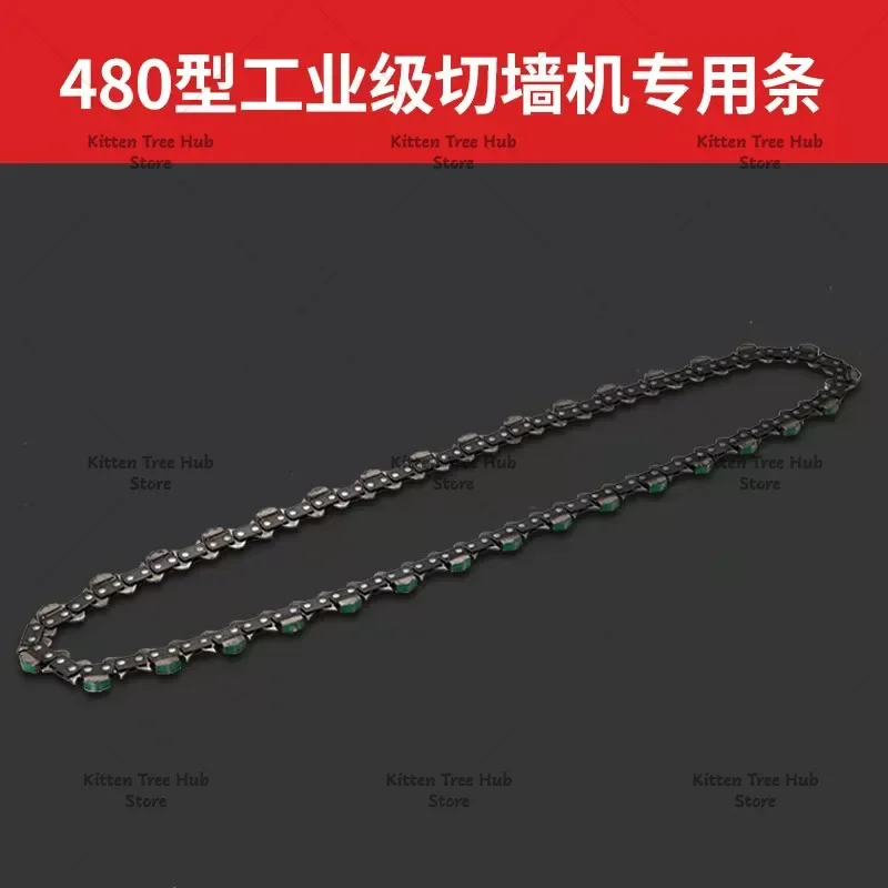 knots Blades Diamond Chainsaw Chain for Concrete Cutting18inch