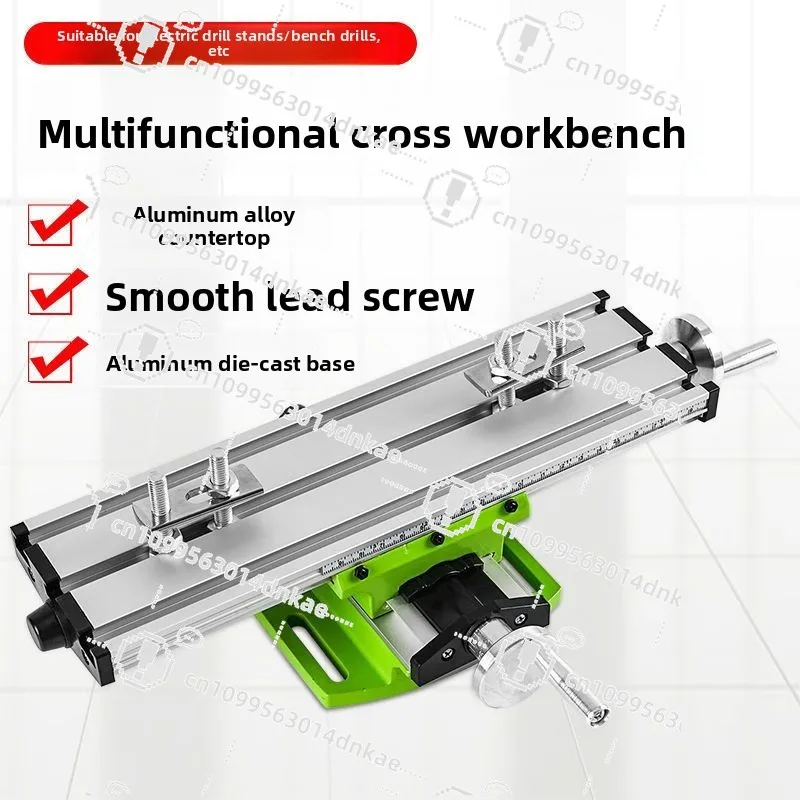 Cross Table Vice, Two-way Mobile Table, Flat Mouth Pliers, Electric Drill Bracket