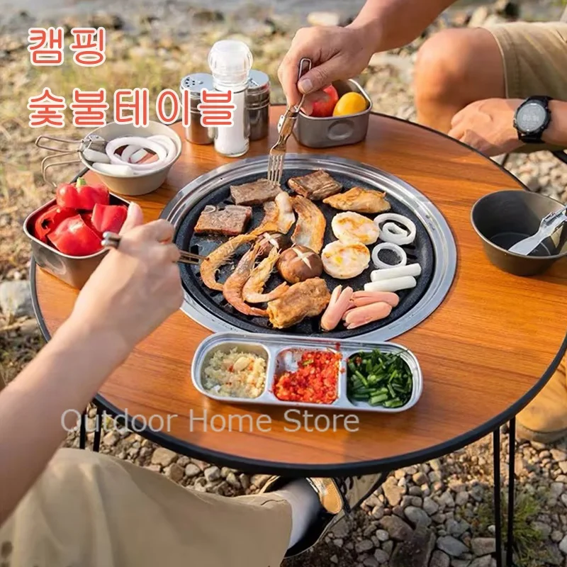 Camping Round Table Folding Barbecue Charcoal Table Outdoor Lightweight Tea Boiling Stove Brazier Picnic Wood Grill Table