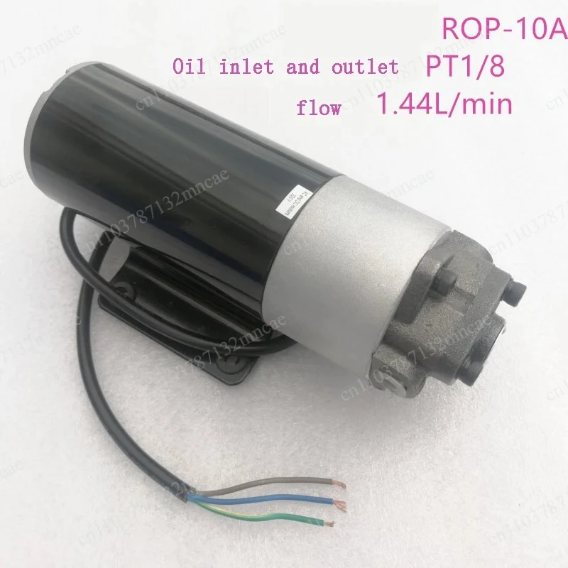 DC 12V/24V AC 220V Diesel Oil Pump Electric Hydraulic  Small DC Oil  Micro Gear  Gear Oil  Oiler