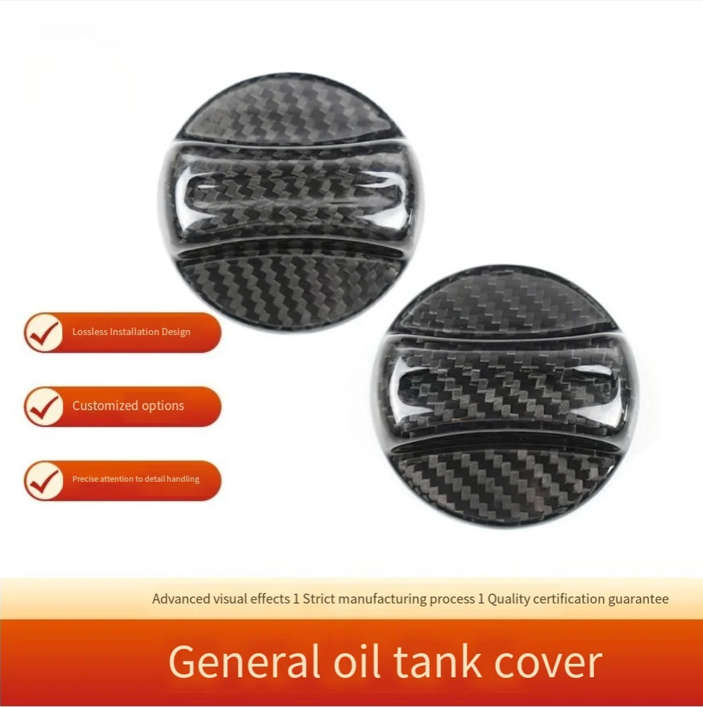 

Real Dry Carbon Fiber Fuel Tank Cap Cover Universal For BMW 1 3 5 7 Series X1 X3 X5 M Performance Interior Trim Accessories