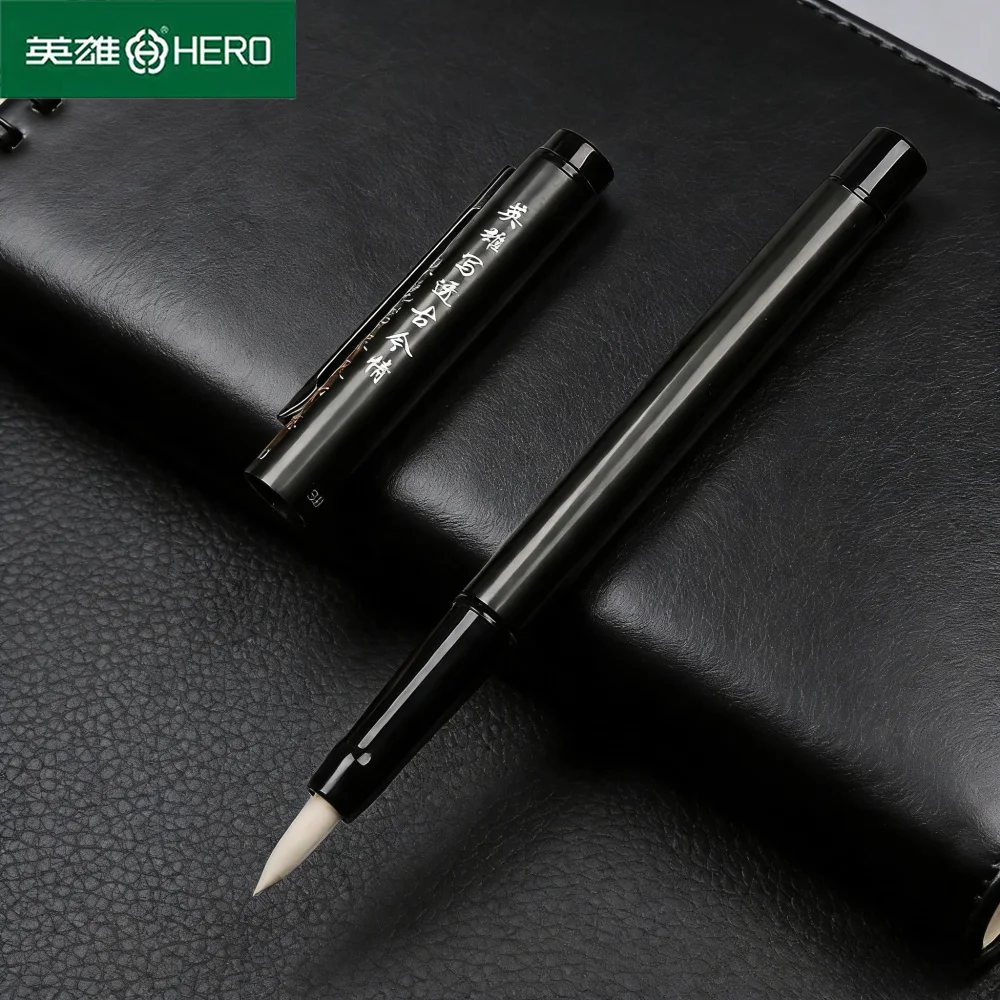 Hero 98 Calligraphy Pen with Flexible Nib Only (In Gift Box) | For Beginners Chinese Japanese Writing Fast Delivery