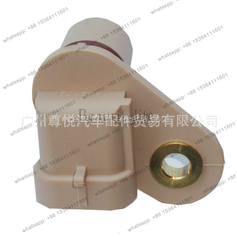 TOOL Applicable to Auto Parts H2 '08-09/' 07-16 Auto Crankshaft Position Sensor