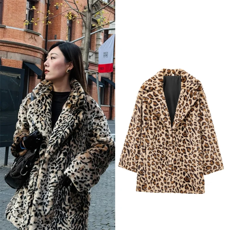 

Women's Coat 2025 Autumn/Winter New Arrivals Animal Print Long Sleeve Faux Fur Effect Loose and Warm Coat Stylish and Trendy