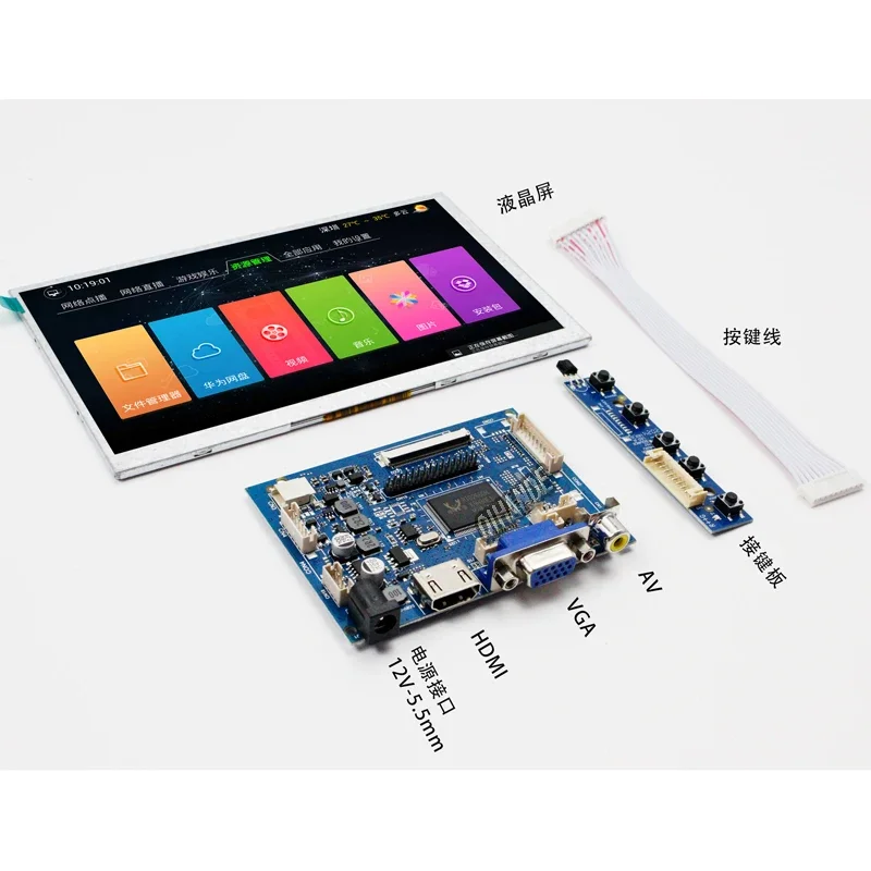 10.1 Inch 50Pin HDMI-Compatible Screen LCD Display With Audio Driver Board Monitor Raspberry Pi Banana/Orange Pi Mini Computer